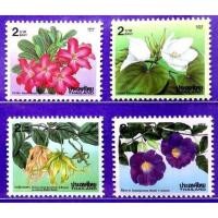 ราคา แสตมป์ปีใหม่ 2539 ชุด 8 ยังไม่ใช้ (1574727174)