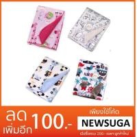 ราคา ผ้าห่ม ผ้าคลุม กำมะหยี่ขนแกะ แบรนด์ดัง ซักง่ายแห้งเร็ว ไม่กักฝุ่น (110111339)