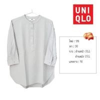 ราคา เสื้อแขนห้าส่วนคอกลม สีเทาอ่อน แบรนด์ Uniqlo (S) (4692714948)