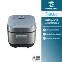 ราคา Midea หม้อหุงข้าว รุ่น MRI180T2BDG ขนาด 1.8 ลิตร (รับประกัน 3 ปี) (42708252491)