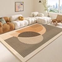 ราคา ม้วนส่งทุกรายการพรมปูพื้น 200x300 6/8 ฟุต พรมปูพื้นห้องนั่งเล่น พรมกำมะหยี่ 3D พรมขนสั้น พรมมินิมอล พรมปูพื้นห้องรับแขก (26966031008)