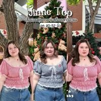 ราคา Jinne Top - เสื้อแขนตุ๊กตาลายสก็อตสาวอวบ (28718738182)