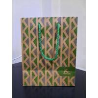 ราคา (มือสอง) ถุงกระดาษธนาคารกสิกรไทย ถุงกระดาษKbank ถุงธนาคารกสิกรไทย Kbank (15939675722)