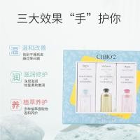 ราคา Cibio2 ประเทศไทยนำเข้าผู้ผลิตขายส่งของแท้ฤดูหนาว Hydrating และ Moisturizing Hand Cream Set Rejuvena (28967601821)