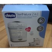 ราคา ที่นึ่งขวดนม 2 in 1 Chicco (2360462804)