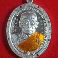 ราคา ประกันแท้​ตลอดชีพ​ เหรียญชนะจน​ หลวงพ่อพัฒน์​ ปุญญกาโม​ เนื้อเงิน​ ฝังเพชรแท้บนจีวร​ ฝังพลอยแท้นพเก้ารอบเหรียญ​ ตอก9รอบ (25883750285)