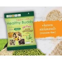 ราคา Healthy Buddy เจ ข้าวน้ำนมอบกรอบ รสต้นตำรับ (3435099382)