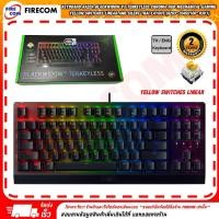 ราคา คีย์บอร์ด KEYBOARD Razer BlackWidow V3 Tenkeyless Chroma RGB Mechanical Gaming Yellow Switches Linear ออกใบกำกับภาษีได้ (10416162290)