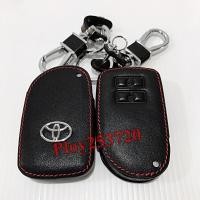 ราคา ซองหนัง ใส่กุญแจรถยนต์ รุ่นโตโยต้า Toyota Yaris Ativ Hatchback ตัวท็อป2ปุ่ม (2727328445)