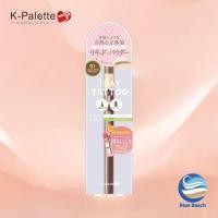 ราคา K-Palette Lasting 2Way Eyebrow Liquid WP / กันน้ำ ติดทนนาน (28007241520)