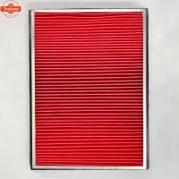 ราคา กรองอากาศ กรองเครื่อง กรองอากาศเครื่อง นิสสัน Nissan NV nv (43874794288)