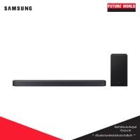 ราคา ลำโพงซาวด์บาร์ Samsung Q-Series Soundbar HW-Q600F/XT ระบบเสียง 3.1.2 ch (25437766633)