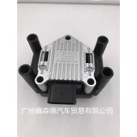 ราคา ผู้ผลิตจัดหาคอยล์จุดระเบิด Bora Sagitar Jetta คอยล์จุดระเบิดแพ็คเกจแรงดันสูงคอยล์จุดระเบิดขายส่ง (44118161836)