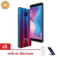 ราคา NOVA PHONE N4i มือถือจอ 5.99 นิ้ว Ram 2 GB Rom 16 GB (1839160982)