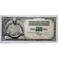 ราคา แบงก์​สะสม​ ยูโกสลาเวีย​ Yugoslavia, 500 Dinara, ไม่​ผ่าน​ใช้​ UNC, B225T (14847167480)