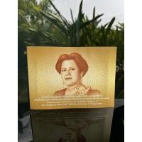 ราคา ซองใส่ธนบัตร ปกใส่ธนบัตร ปกใส่ธนบัตรที่ระลึก (43575361337)