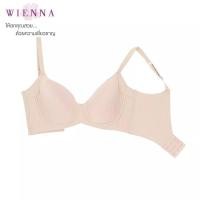 ราคา Wienna Fullmoon Bra G75 (13053534165)