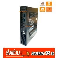 ราคา HP Prodesk 400 G2 Piantiem G4500 3.0GHz RAM4 HDD500 (29815076115)