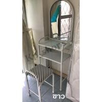ราคา ❤️❤️❤️สีขาว❤️❤️❤️โต๊ะเครื่องแป้งเหล็ก / โต๊ะแป้ง พร้อมสตูล (11759094530)