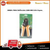 ราคา ROBIN’s TOOLS คีมย้ำหางปลา CORD-END 0.25-6 Sq.mm. (43153692542)