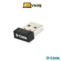 ราคา WIRELESS USB ADAPTER D-LINK DWA-121 N150 NANO (ยูเอสบีไวไฟ) (5750640088)