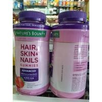 ราคา Nature's Bounty Advanced Hair, Skin Nails Gummies - 230 Gummies (10372924957)