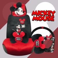 ราคา WDC ชุดหุ้มเบาะ หุ้มเบาะ ผ้าคลุมเบาะรถยนต์ Mickey Mouse Proud ลิขสิทธิ์แท้ (5132613597)