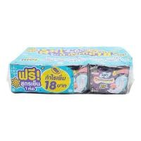 ราคา โซฟี ผ้าอนามัยแบบกระชับ 29 ซม. สำหรับกลางคืน 4 ชิ้น x 12 (28470860377)