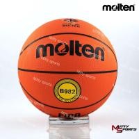ราคา บาสเก็ตบอลยาง MOLTEN รุ่น B982 (9444746042)