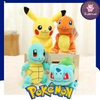 ราคา ส่งจากกทมPokemon ตุ๊กตาโปเกม่อน ตุ๊กตาโปเกมอนตุ๊กตาของเล่นโปเกมอนPikachu ของเล่นตุ๊กตา (17168650354)