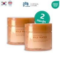 ราคา CLEANSOME RICE WATER CLEANSING PAD [2กระปุก] คลีนซอม ไรซ์ วอเตอร์ คลีนซิ่ง แพด คลีนซิ่งแพด แผ่นทำความสะอาดผิวน้ำข้าว (45704663267)