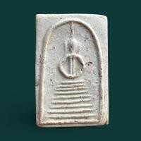 ราคา พระสมเด็จหลวงปู่ภูแขนหักศอก ผิวธรรมชาติ เนียนสวยงาม (48552928666)