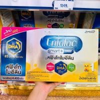 ราคา นมเอนฟาแล็ค สมาร์ทพลัส นมสูตร 1 นมผงเด็ก ขนาด 4400กรัม Enfalac Smart+ 1 นม เอนฟา แล็ค นมผง Enfa lac (475 กรัม x 8 ซอง) (26110694582)
