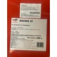 ราคา Total Dacnis VS 32 208l. (43357515411)