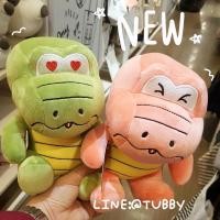 ราคา MOSHI MOSHI #ตุ๊กตาจระเข้ ปุ๊กปิ๊ก น่ารัก (11318492605)