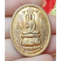 ราคา พระอุปคุปเถระ วัดอโศการาม จ.สมุทรปราการ (27643713696)