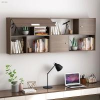 ราคา ใหม่ ชั้นวางหนังสือ ชั้นวางติดผนัง ชั้นวางของติดผนัง ตู้ติดผนังตกแต่ง ตู้แขวน ห้องนั่งเล่น ห้องนอน (41955013821)
