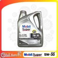 ราคา Mobil Super โมบิล ซุปเปอร์ น้ำมันเครื่องเบนซิน 5W-30 ขนาด 4 ลิตร (21882104549)