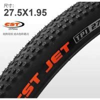 ราคา CST Zhengxin ยางจักรยานเสือภูเขา ขนาด 27.5 x 1.95 สำหรับจักรยานเสือภูเขา (55053123541)