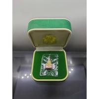 ราคา พระชัยวัฒน์ไพรีพินาศ เนื้อเงิน พ่นทราย สามกษัตริย์ ญสส รุ่นเฉลิมพระเกียรติ 84 พรรษา สูง 2.2เซน โคท ๒๓๗๒ วัดบวรนิเวศวิหาร (13962722289)