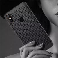 ราคา Xiaomi Mi 8se /Mi A2 Lite Heat Dissipation Case UltraThin (1618599251)