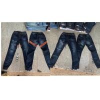 ราคา กางเกงยีนส์ขาจั้ม ผู้หญิง ผู้ชายใส่ได้ (3237606631)