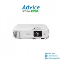 ราคา EPSON PROJECTOR EB-E24 - A0172346 (49352834263)