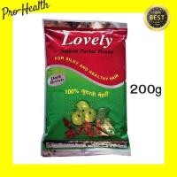 ราคา Henna Lovely เฮนน่าย้อมผม lovely natural herbal henna 200 g นำเข้าจากอินเดีย แท้ 100% (10617354906)
