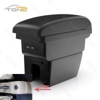 ราคา For Suzuki Ertiga armrest box For Suzuki Ertiga car armrest box Internal modification USB charging (42677915270)