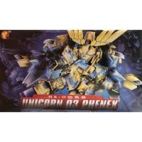ราคา SD (394) RX-0 Unicorn Gundam 03 Phenex [QY] (2704325547)