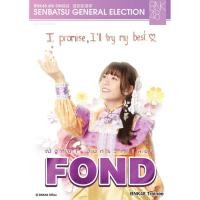 ราคา FOND Photoset BNK48 Senbatsu General Election [Fullcomp,comp] (2845039735)