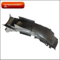 ราคา บังโคลนหลัง แผ่นป้องกันฝน สำหรับ Suzuki Ruishuang EN125-2A/2E/2F (53904076453)