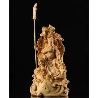 ราคา เทพเจ้ากวนอู ปางนั่งบัลลังก์ 15.5 cm (23876481311)