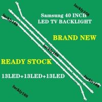 ราคา ใหม่ 1 ชุด LED BACKLIGHT strip 13 โคมไฟสําหรับ Samsung 40 INCH LED TV BACKLIGHT D3GE-400SMB-R3 D3GE-400SMA-R2 UE40H6203AW UE40H6203AK UA40FH5000 LM41-00 (19575804997)
